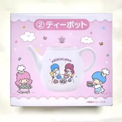 2026年最新】キキララ ポットの人気アイテム - メルカリ