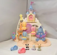 シルバニアファミリー 遊園地