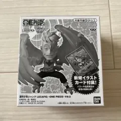 LECAFIG - ONE PIECE レカフィグ マルコ ベガパンク - メルカリ