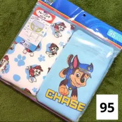 トレーニングパンツ