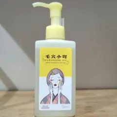 毛穴小町 酵素 クレンジングオイル KOSE COSMEPORT 化粧落としのサムネイル