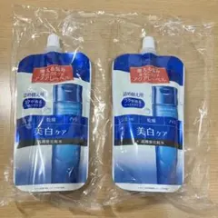 2点　アクアレーベル 高機能化粧水 ブライトニングケア ローション RM