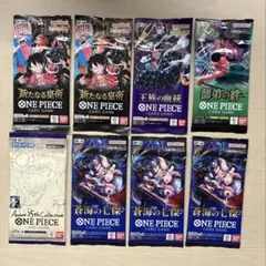 ワンピース カード　バラパック まとめ売り　8パック