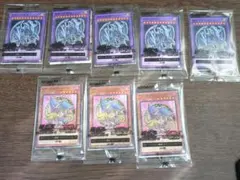 遊戯王　セブンイレブン　プロモ　ブラックマジシャンガール 青眼の究極竜