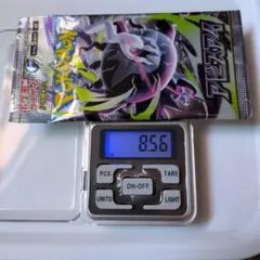 No.3 アビスアイ 8.58g ポケモンカードゲーム 未開封パック 即発送