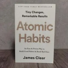 Atomic Habits (EXP) 洋書 英語版