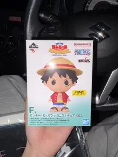 【値下げ交渉可⭕️】ワンピース 一番くじ モンキー・D・ルフィ ミニフィギュア