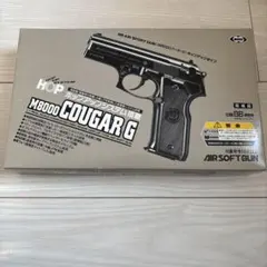 2026年最新】エアガン18禁 東京マルイの人気アイテム - メルカリ