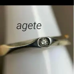値引き×　アガットagete sv925 リングダイヤモンドジオメタリック9号
