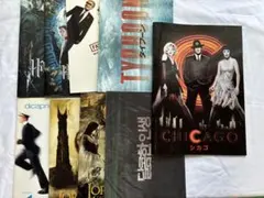 【まとめ売り】映画パンフレット9冊セット ハリーポッター ロードオブザリング