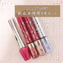 新品未使用JILLSTUARTアイライナー4本セット(ジルスチュアート)