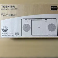 東芝　CDラジオ　TY-C24 2025年製
