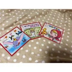 講談社ディズニーこども教室 絵本3冊 ダンボ・あかずきんほか