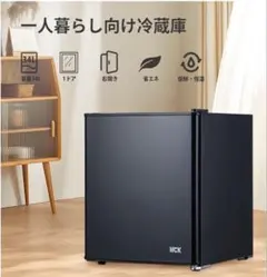 177 極美品　東芝　右開き　400L 超　大型　冷蔵庫　自動製氷付　保証込み 177 東芝 大型冷蔵庫 400L強 右開き 自動製氷機付 極美品 3ヶ月保証付
