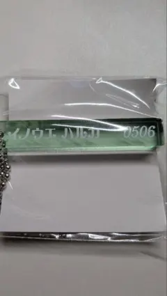 ヤシナ様 リクエスト 2点 まとめ商品