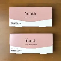 Yunth Pure VC Whitening Serum 28本　 2箱セット