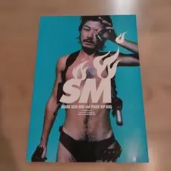 2025年最新】鮫肌男と桃尻女 [DVD]の人気アイテム - メルカリ