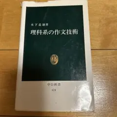 Item thumbnail for item a58fcc6c-0dbd-48cb-881e-bdbe4457c625