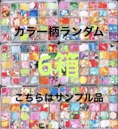クラフトパンチ かき氷のれん ダイカット ペーパークラフト - メルカリ