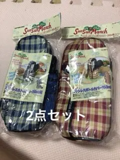 水筒カバー飲み物ホルダー　ペットボトルも入れる事可能です カバンの水滴防止お勧めのサムネイル