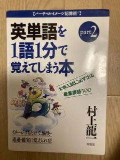 Item thumbnail for item 34907ff1-699f-490d-bb8b-467192090998