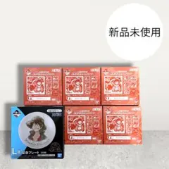 ワンピース一番くじ ガラスプレート 記念プレート まとめ売り セット