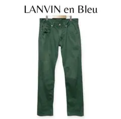 【 ランバンオンブルー】メンズ パンツ コットン size 31 a817