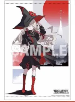 C93 RWBY タペストリー C93 RWBY タペストリー - メルカリ