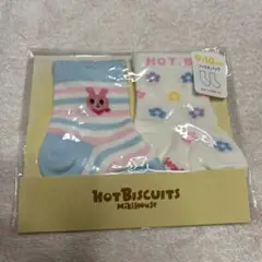 ♡新品未使用♡ミキハウス♡HOT BISCUITS♡靴下♡9-10cm♡