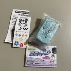 エメラルドグリーン　匿名配送　本当に録音再生！なつかしのガラケーマスコット＋