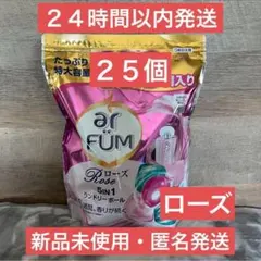 Item thumbnail for item 9798eb12-e4c1-4c6f-910a-0aa4053b37d0