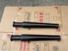トランペットマフラー 中古品（45Φタイプと思われます）のサムネイル