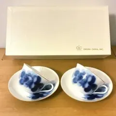 大倉陶園 ロイヤルブルー 瑠璃稲穂金彩金蝕 ディナープレート 26cm