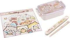 新品◆Skaterお弁当箱3点セット◆すみっコぐらし／お箸ランチクロス日本製子供