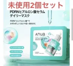 未使用 ANUA アヌア ３０枚 2個セット PDRNヒアルロン酸デイリーパック