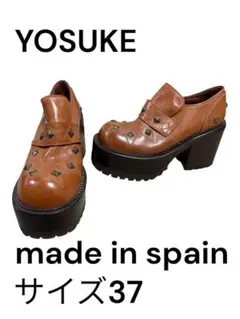 YOSUKE ヨースケ スタッズ厚底パンプス ショートブーツ？ 23.5cm位？のサムネイル