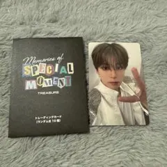 TREASURE スペシャルモーメント ランダムトレカ アサヒ