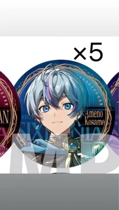 2026年最新】シクフォニ アクスタ jjの人気アイテム - メルカリ