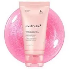 メディキューブ PDRN ナイトラッピング マスク