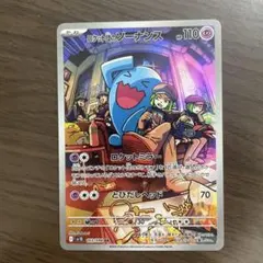 masa様 リクエスト 9点 まとめ商品