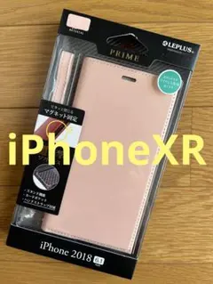 Item thumbnail for item 42484fb9-2fab-4397-9fa1-1abd8f2709bd