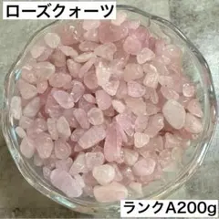 キキ様 リクエスト 4点 まとめ商品