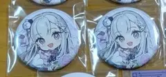 リゼロ RoyalRose ロイヤルローズ エミリア