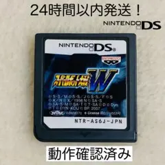 【限定セール】スーパーロボット大戦W ニンテンドーDS