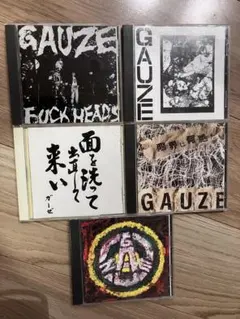 SLACK CD demo デモ 廃盤 SLACK CD demo デモ 廃盤 | Mercari