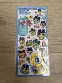 平成はっぴーフォン たまごっち まめっち