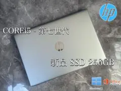 ★2020年製 Corei5メモリ8GB SSD256GB DVD HP AB1 hp - ☆2020年製 Corei5メモリ8GB SSD256GB DVD HP AB1の通販 by まゆ