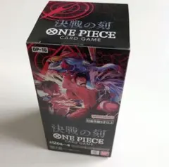 【新品未開封】決戦の刻 1BOX テープ付き ワンピースカードのサムネイル
