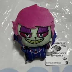 ハズビン・ホテルへようこそ ぬいぐるみ ちびぐるみ　アラスター vol.3