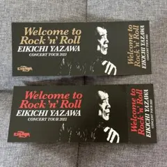 永吉矢沢メモリアルチケットセット19枚 永吉矢沢メモリアルチケットセット19枚 永吉矢沢メモリアル